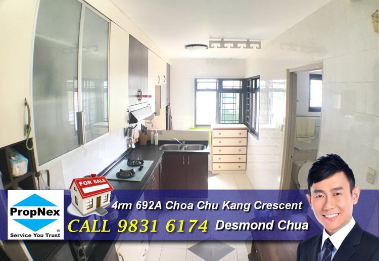 Blk 692A Choa Chu Kang Crescent (Choa Chu Kang), HDB 4 Rooms #158809872
